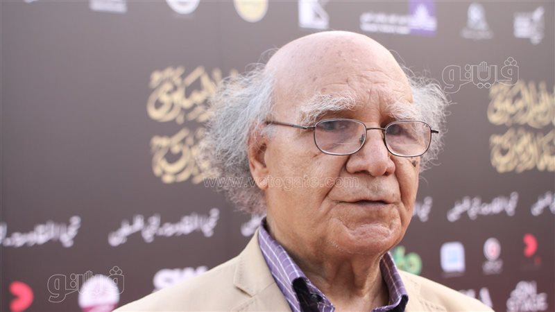 محمود عبد السميع