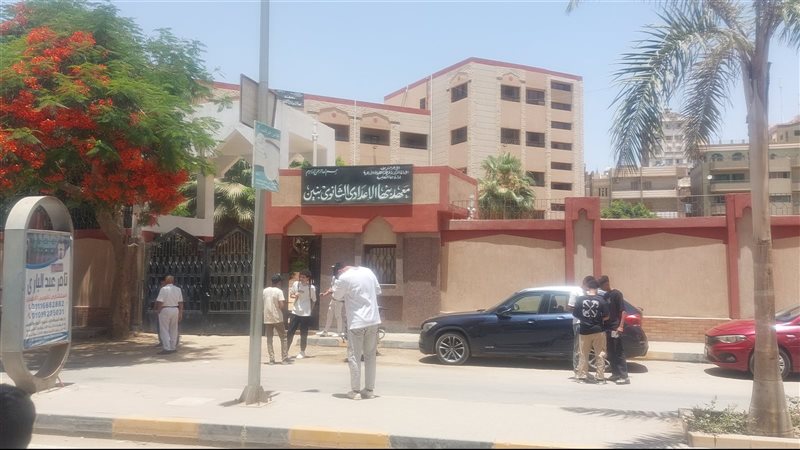 امتحانات الثانوية