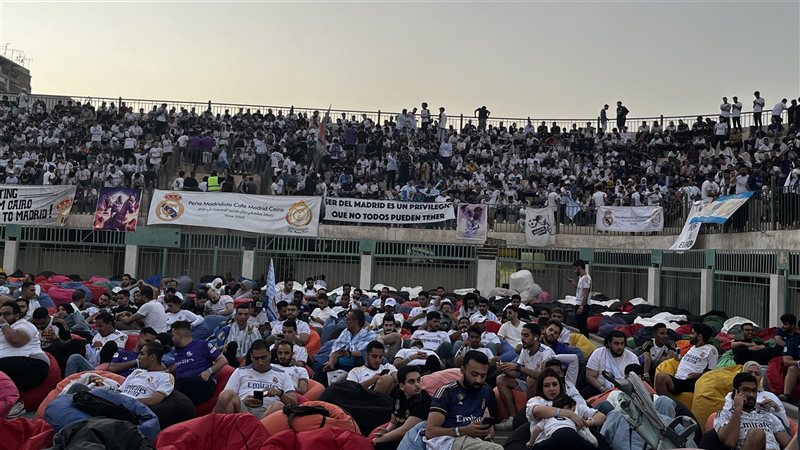 ريال مدريد