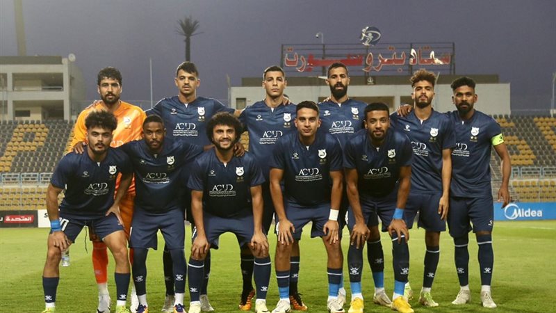 إنبي، فيتو