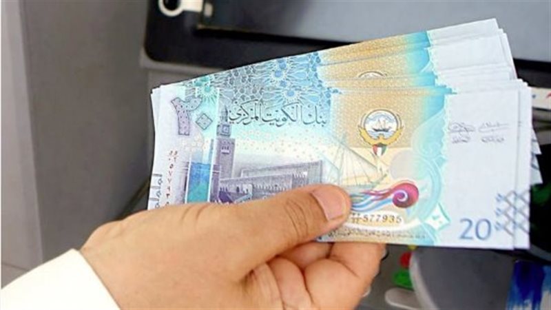 سعر الدينار الكويتي