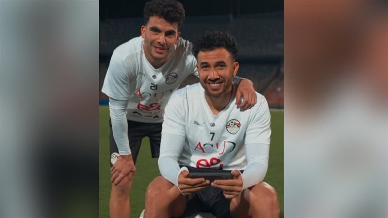 تريزيجيه وزيزو، فيتو