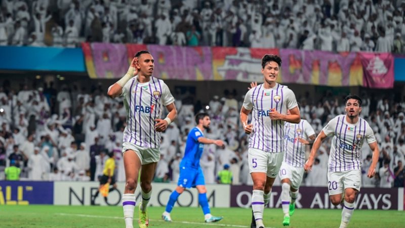 العين، فيتو