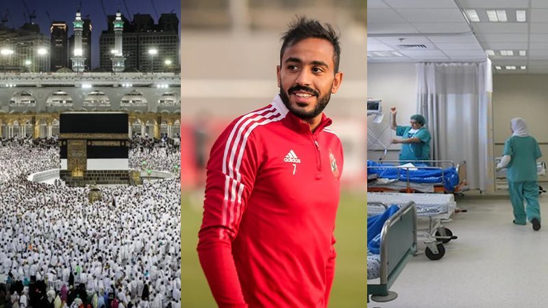 أخبار مصر، فيتو