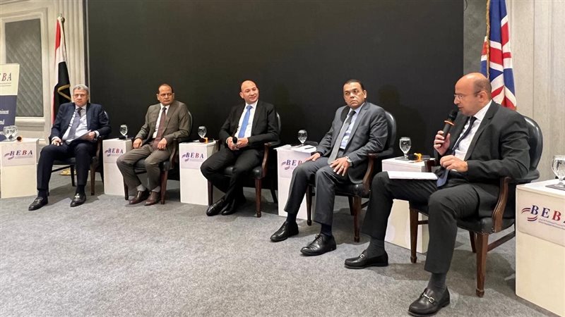 ندوة الجمعية المصرية