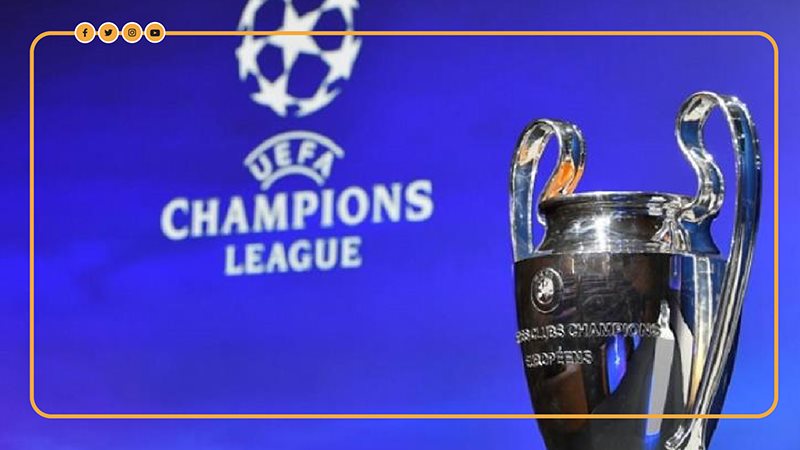 دوري أبطال أوروبا