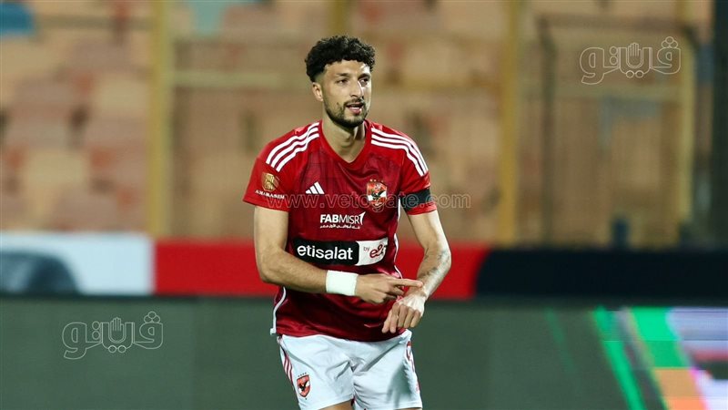 وسام أبو علي، فيتو