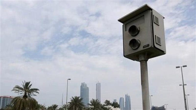 رادار المرور يحرر