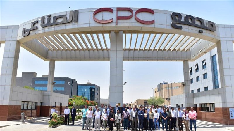 مجمع cpc، فيتو