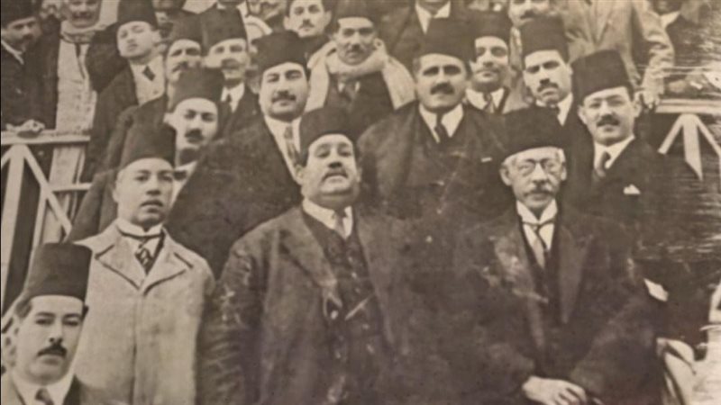سلسلة الأعيان، فيتو