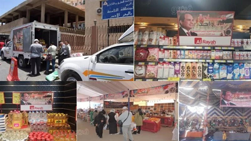 منفذ ثابت ومتحرك