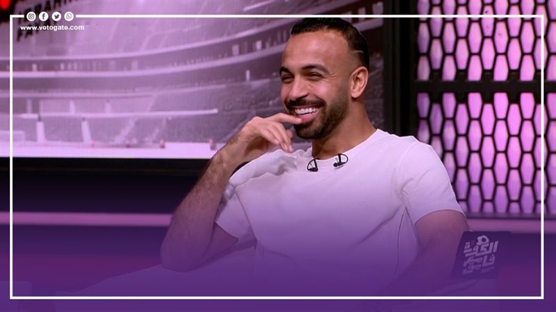 أفشة، فيتو