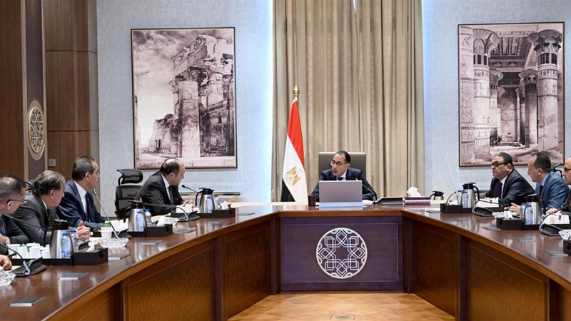 اجتماع برئاسة الدكتور
