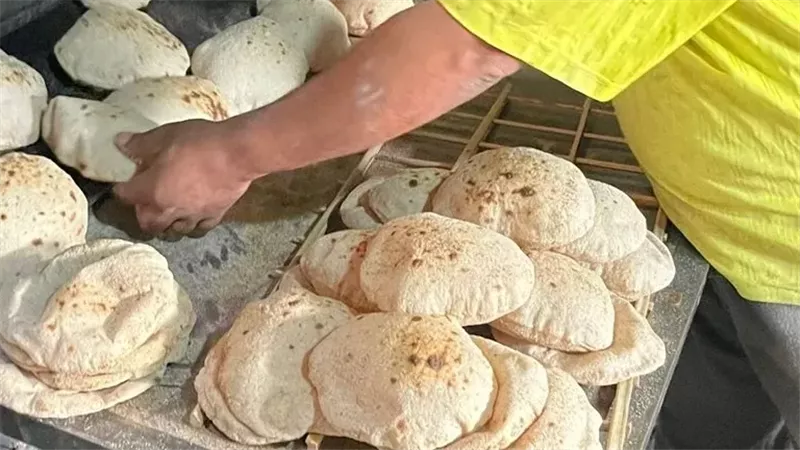 رغيف الخبز