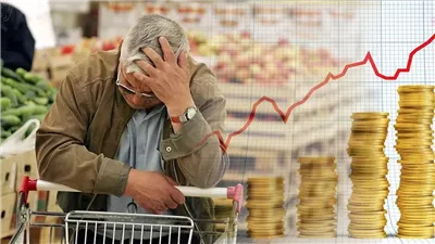 موجة تضخم عالمية مرتقبة، وخبير اقتصادي: البنوك المركزية ستضطر لرفع أسعار الفائدة