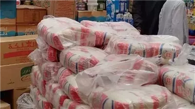 تعاقدات التموين لتأمين المخزون الإستراتيجي من السكر.. شراء 750 ألف طن سكر من إجمالي مليون طن.. وصرفه على البطاقات بسعر 12.5 جنيه
