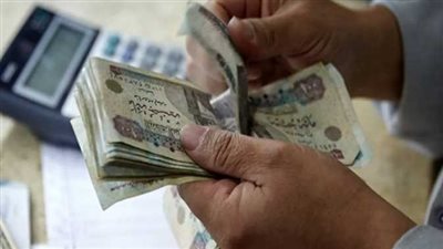 أخبار مصر اليوم: هيئة التأمين الاجتماعي تكشف حقيقة توقف صرف معاش مايو 2026، نهاية تعدد اللوائح وبداية قانون واحد للأحوال الشخصية للمسيحيين، غدا الخميس بدء تطبيق التوقيت الصيفي