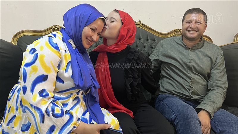 عائلة ميرام الأولى