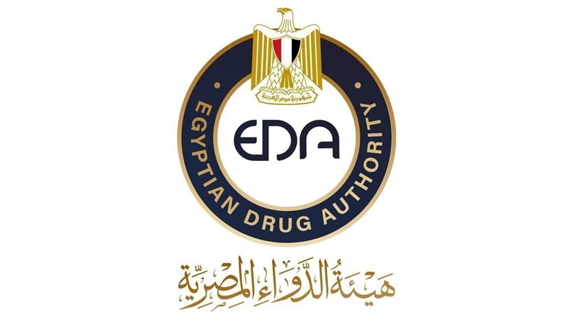 هيئة الدواء المصرية،فيتو