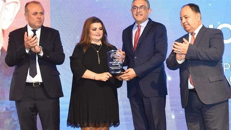 منح الهيئة العامة