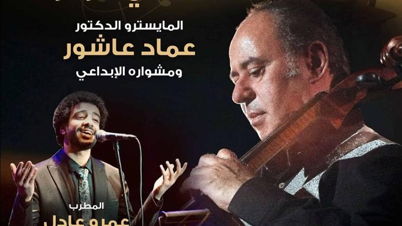 صالون مقامات، فيتو