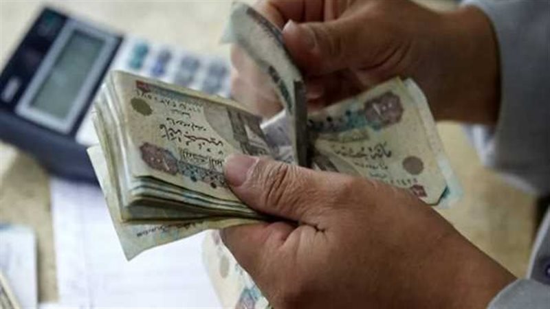 صرف معاش، فيتو