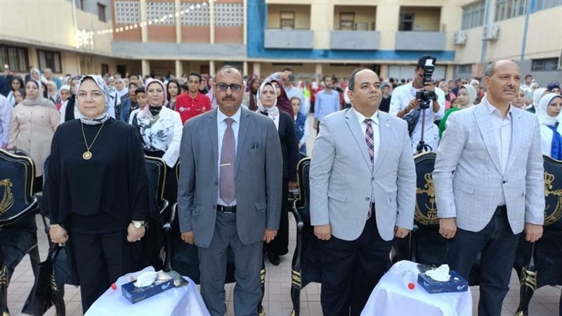 حفل ختام الأنشطة