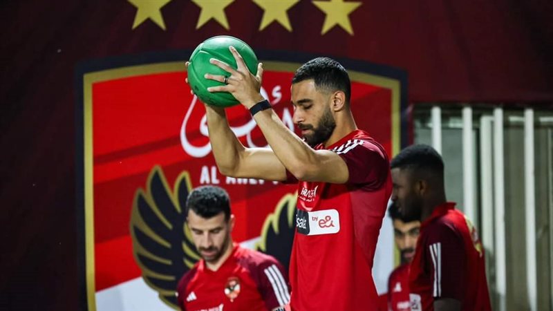 السولية، فيتو 