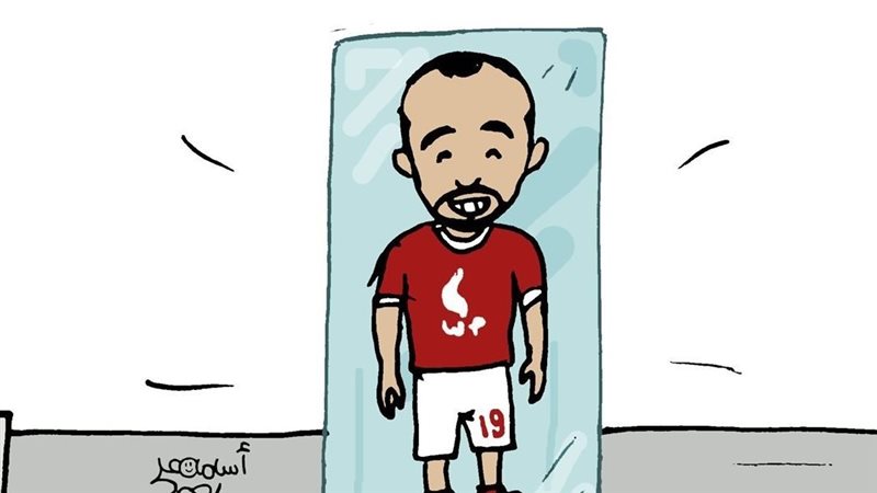 تجميد قفشة في كاريكاتير