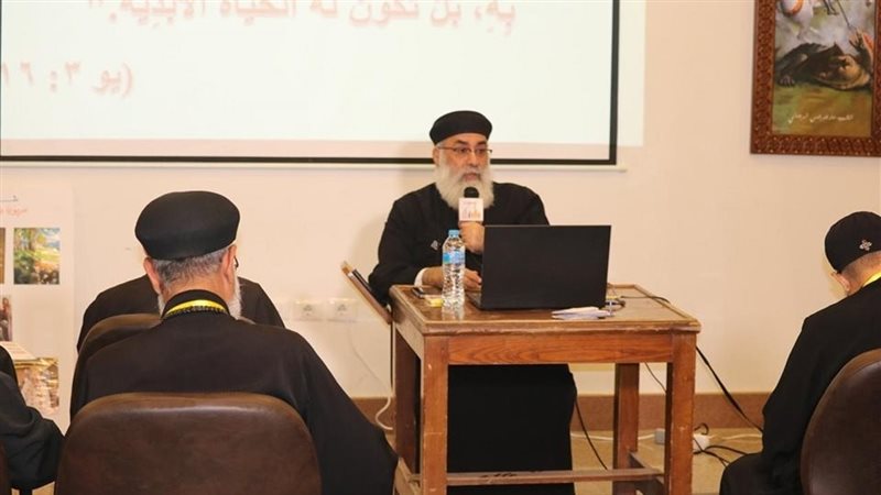 برنامج التعليم الكنسي