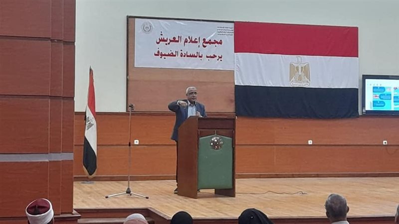 مديريات الخدمات بشمال