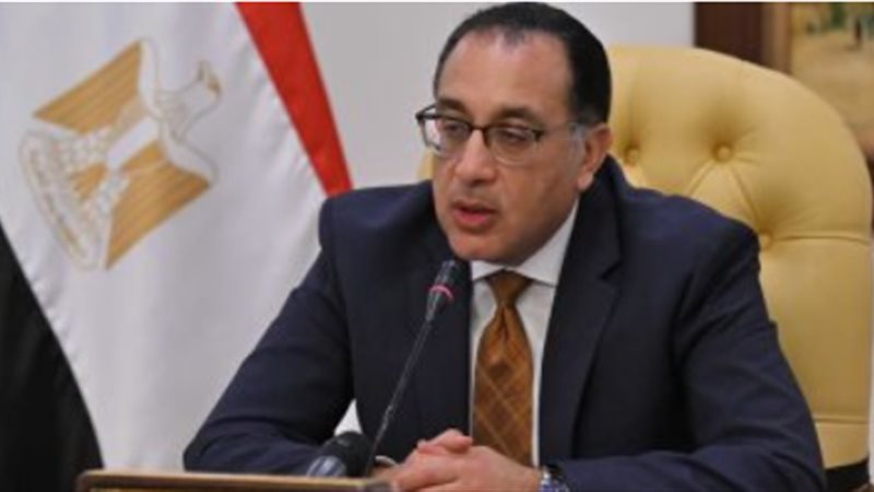 رئيس الوزراء الدكتور