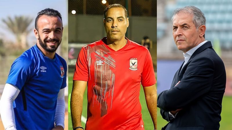 خالد بيبو ومارسيل