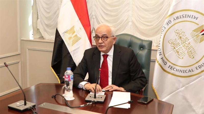 وزير التعليم الدكتور