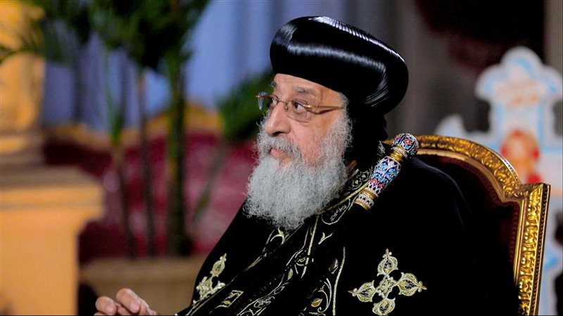 قداسة البابا تواضروس