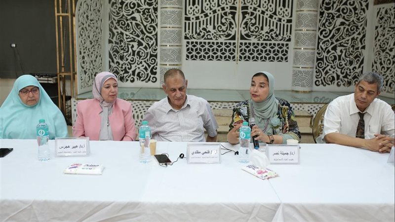 جانب من الندوة، فيتو