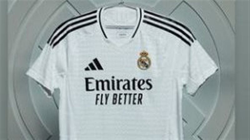ريال مدريد يعلن عن