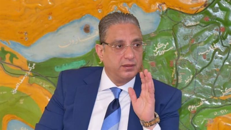 محافظ الفيوم، فيتو