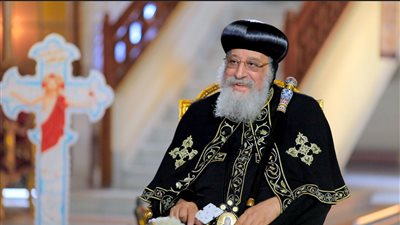 البابا تواضروس: مصر تنعم بالسلام والأمان بفضل وحدة شعبها وقيادتها