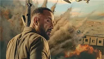 تعرف على إجمالي إيرادات فيلم السرب 