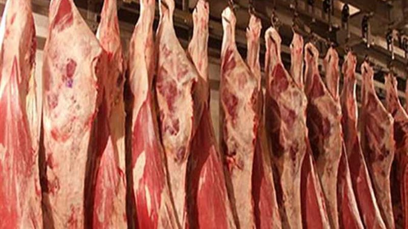 أسعار اللحوم بالمجمعات