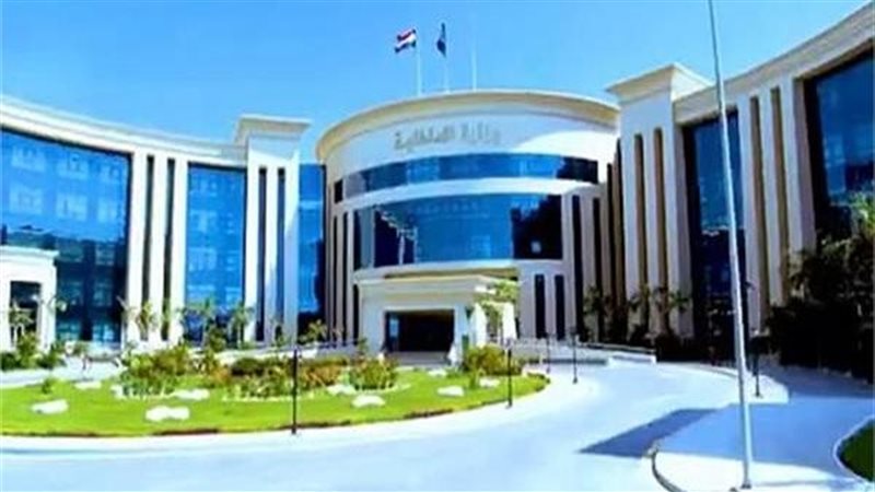 حركة تنقلات وزارة