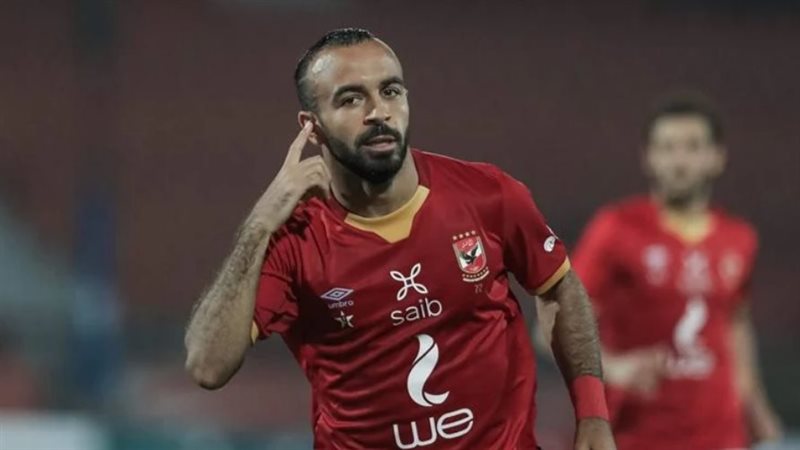 أفشة لاعب الأهلي،