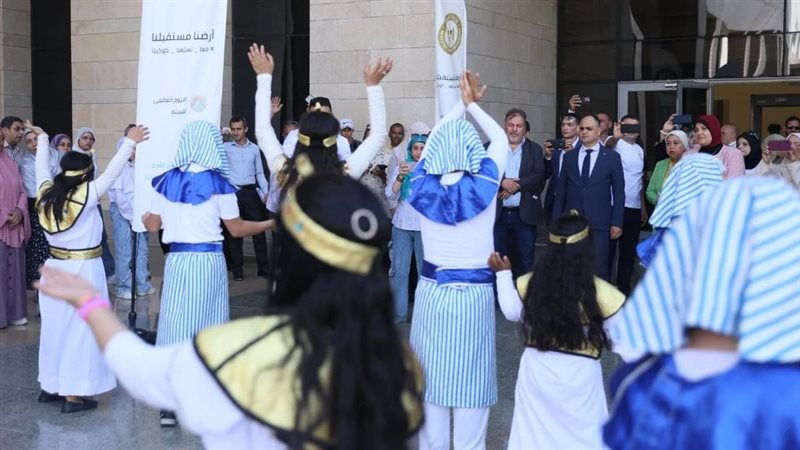 هدايا وفعاليات في