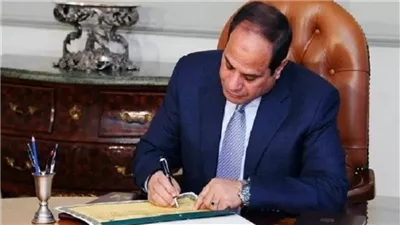  أخبار مصر: السيسي يصدر قرارين جمهورين جديدين.. مترو الأنفاق يكشف حقيقة تعطيل سلالم الكهرباء بالمحطات لتخفيف الأحمال.. وتعليمات عاجلة بشأن توزيع أسئلة امتحانات الثانوية العامة
