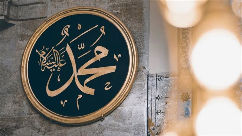  من هن خالات النبي