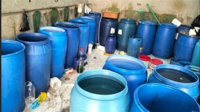 هيئة الدواء: ضبط مصنع للمنظفات الصناعية ينتج مستحضرات تجميل مغشوشة