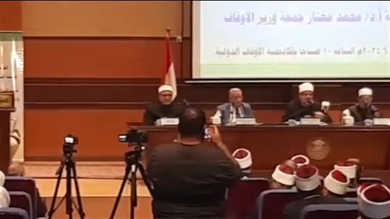 مؤتمر السنة النبوية،