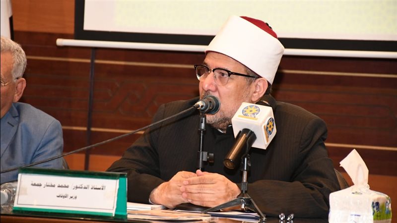 الدكتور محمد مختار