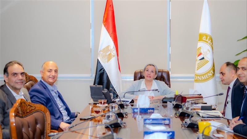 وزيرة البيئة، فيتو